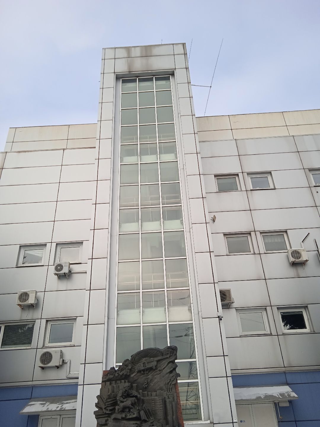 МЧС, спасатели, землетрясение, Турция, Жуковский, Центроспас