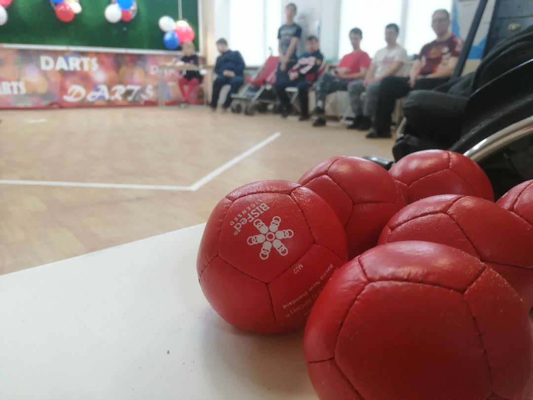 бочча, параолимпийскийспорт, Протвино