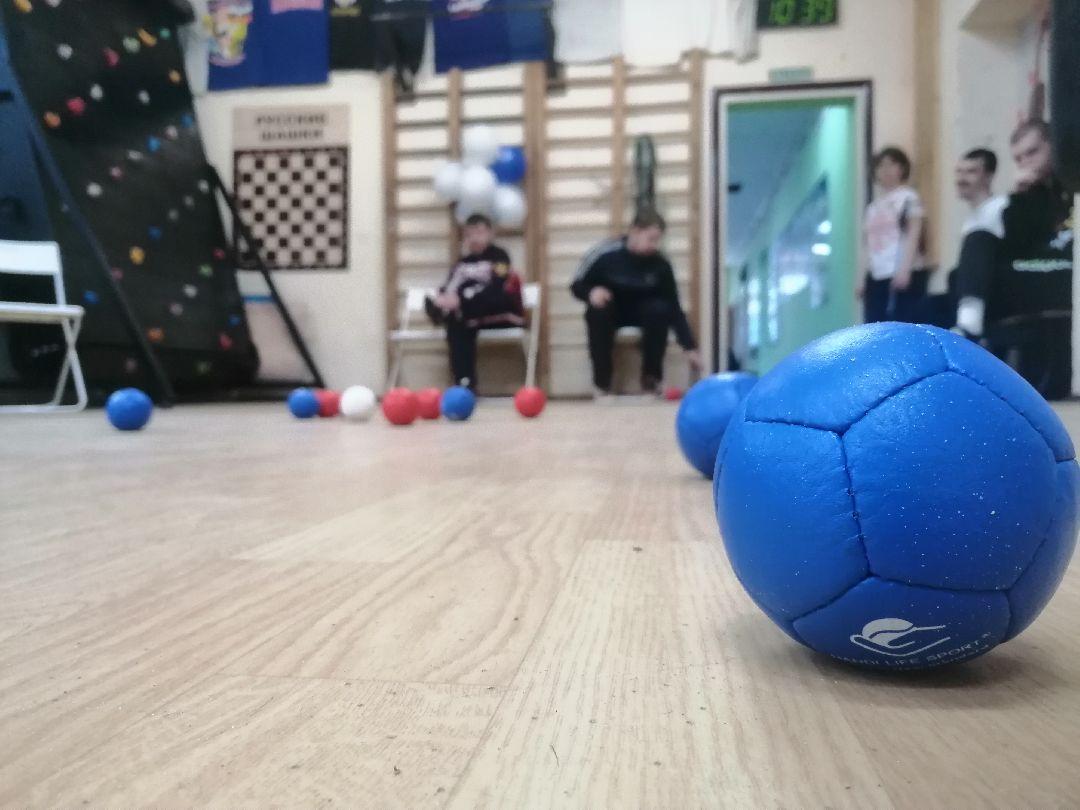 бочча, параолимпийскийспорт, Протвино