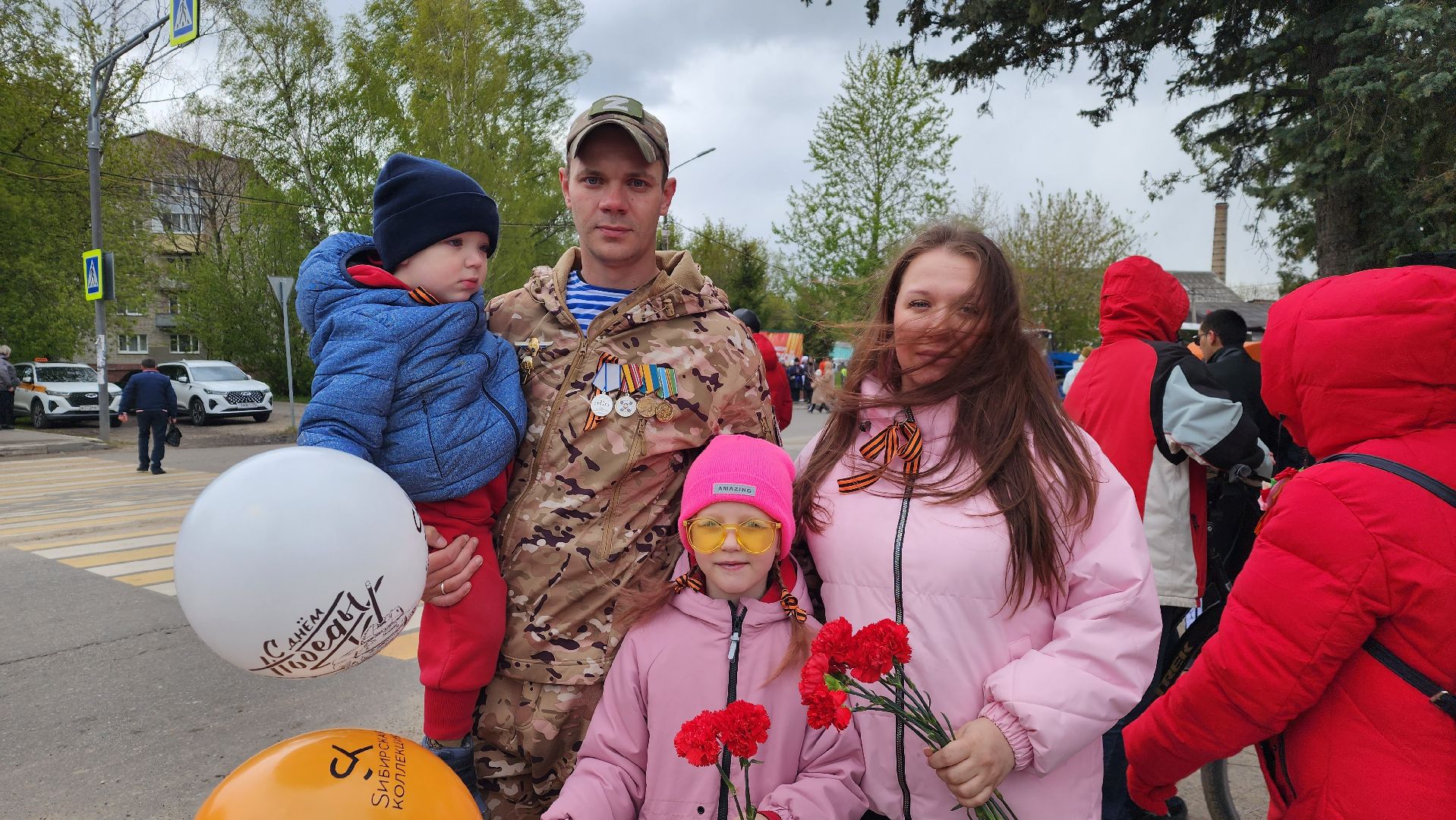 праздник, День Победы, участник сво, Лосино-Петровский, 9 мая, спецоперация,
