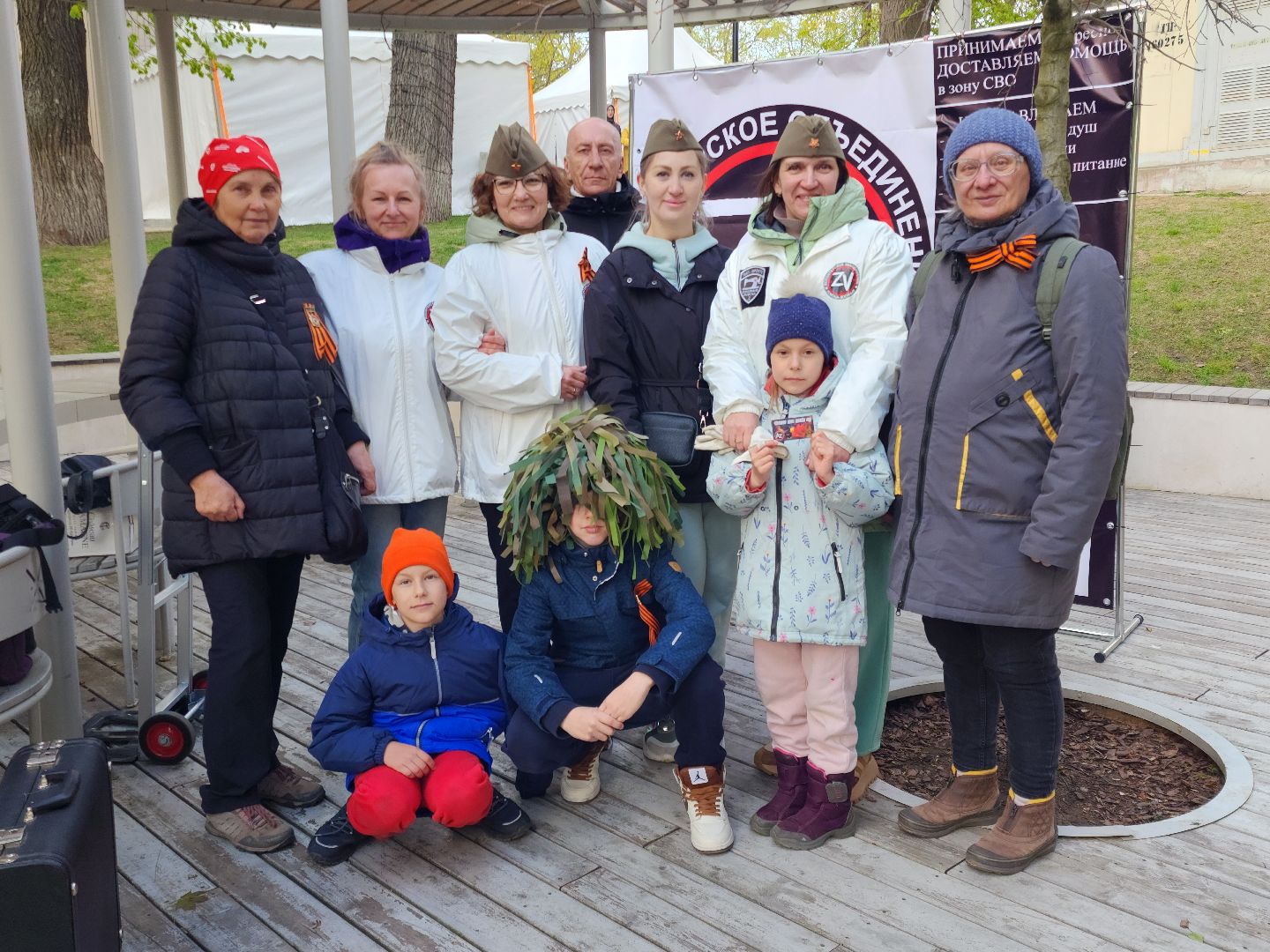 Звенигород, День Победы, акция в городском парке,