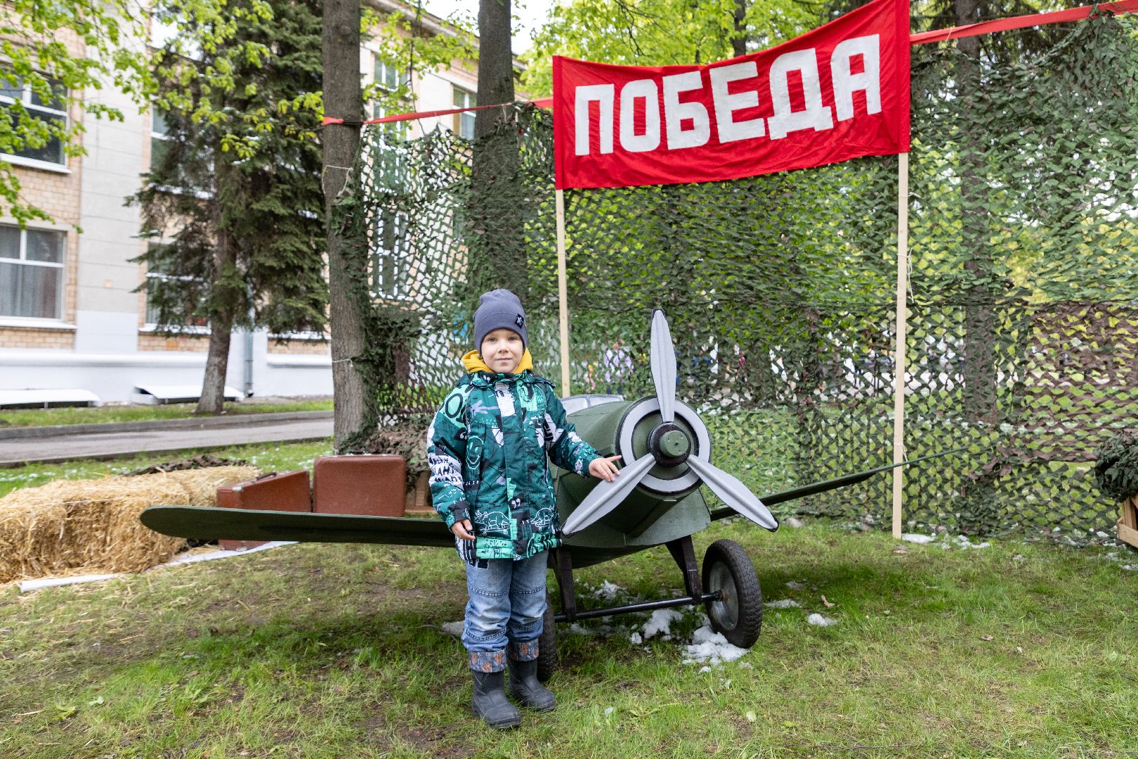 лыткарино, общество, день победы, 9 мая, парк, праздник,