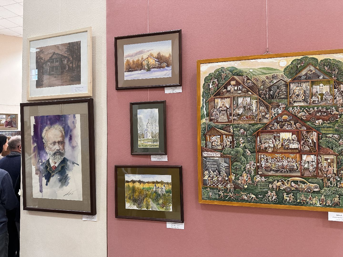 Клин, общество, туризм, культура, картины, выставки, художники подмосковья,