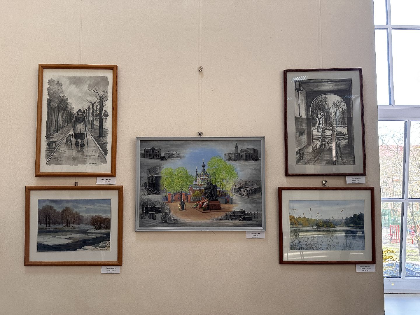 Клин, общество, туризм, культура, картины, выставки, художники подмосковья,