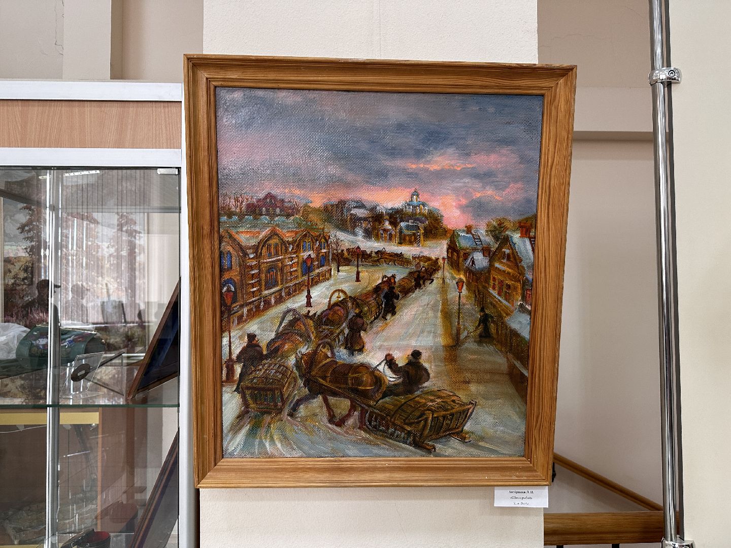 Клин, общество, туризм, культура, картины, выставки, художники подмосковья,