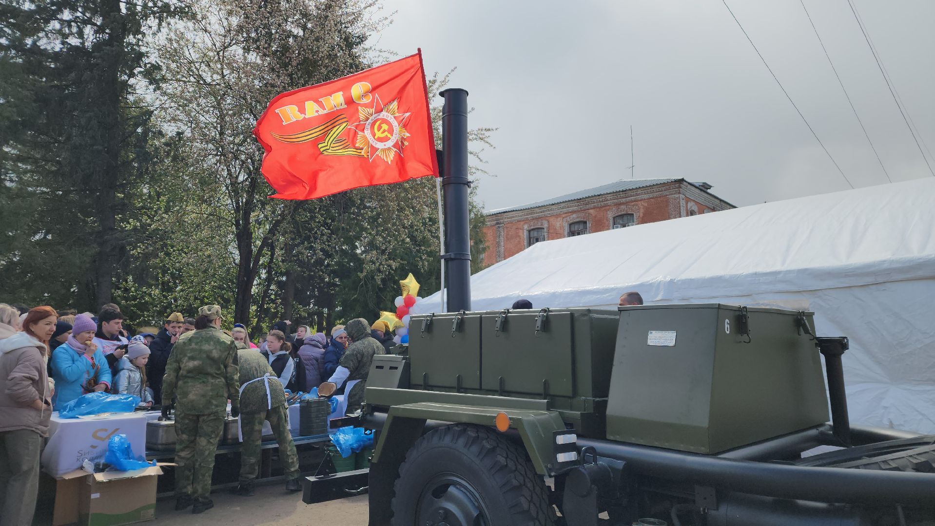 праздник, День Победы, полевая кухня, Лосино-Петровский, 9 мая,