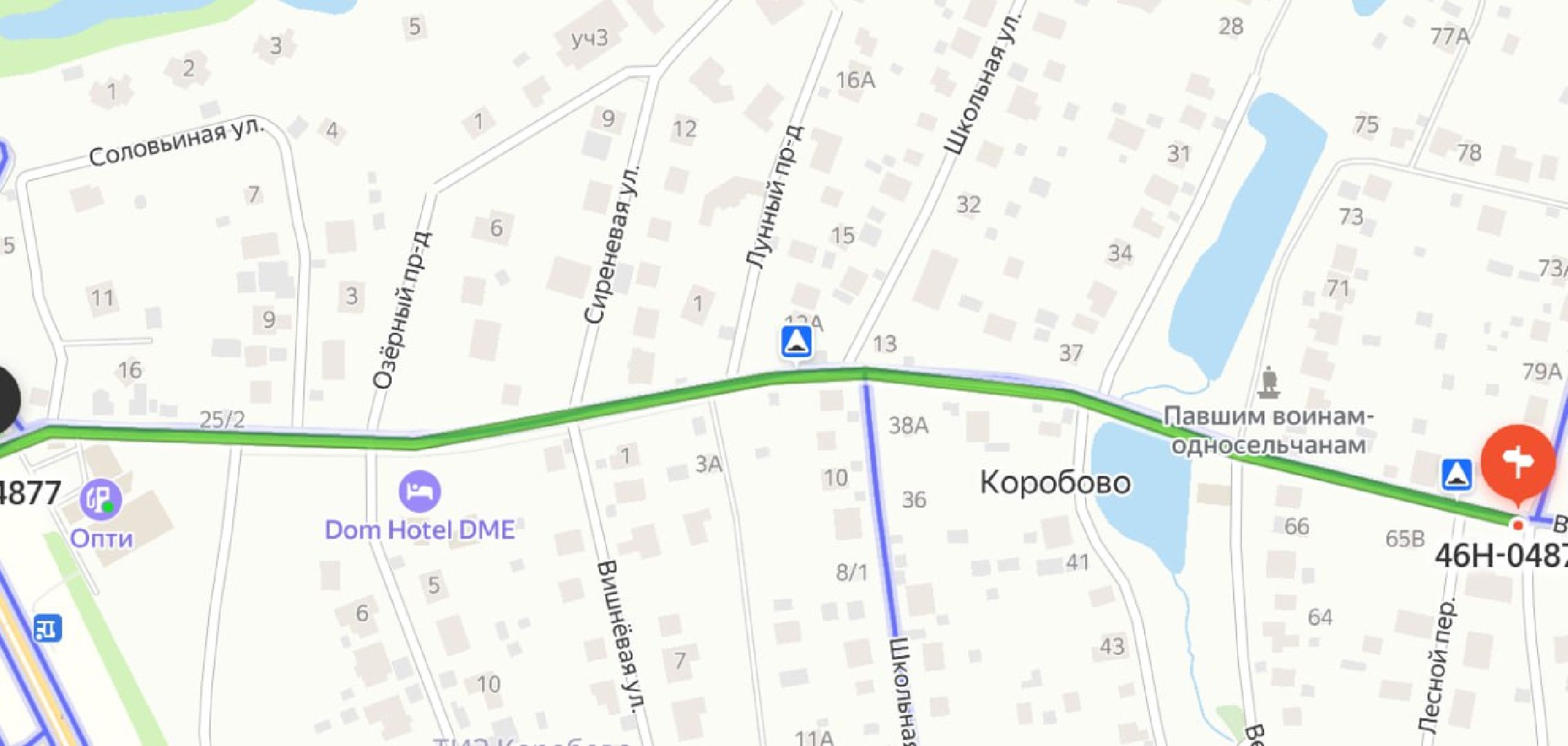 дороги, региональные дороги, ремонт дорог, коробово, ленинский городской округ,