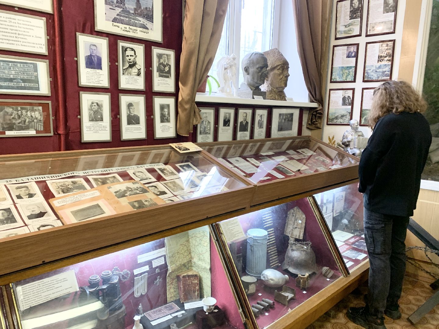 Балашиха, Подмосковье, День Победы, Музеи, великая отечественная война,