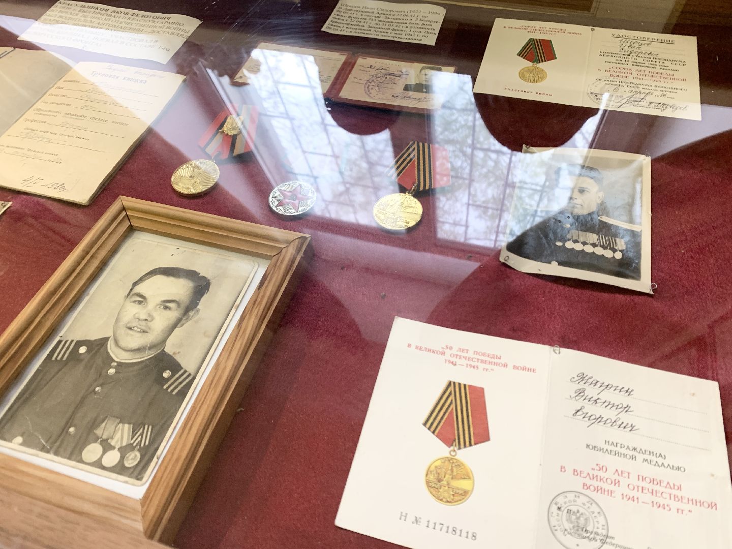 Балашиха, Подмосковье, День Победы, Музеи, великая отечественная война,