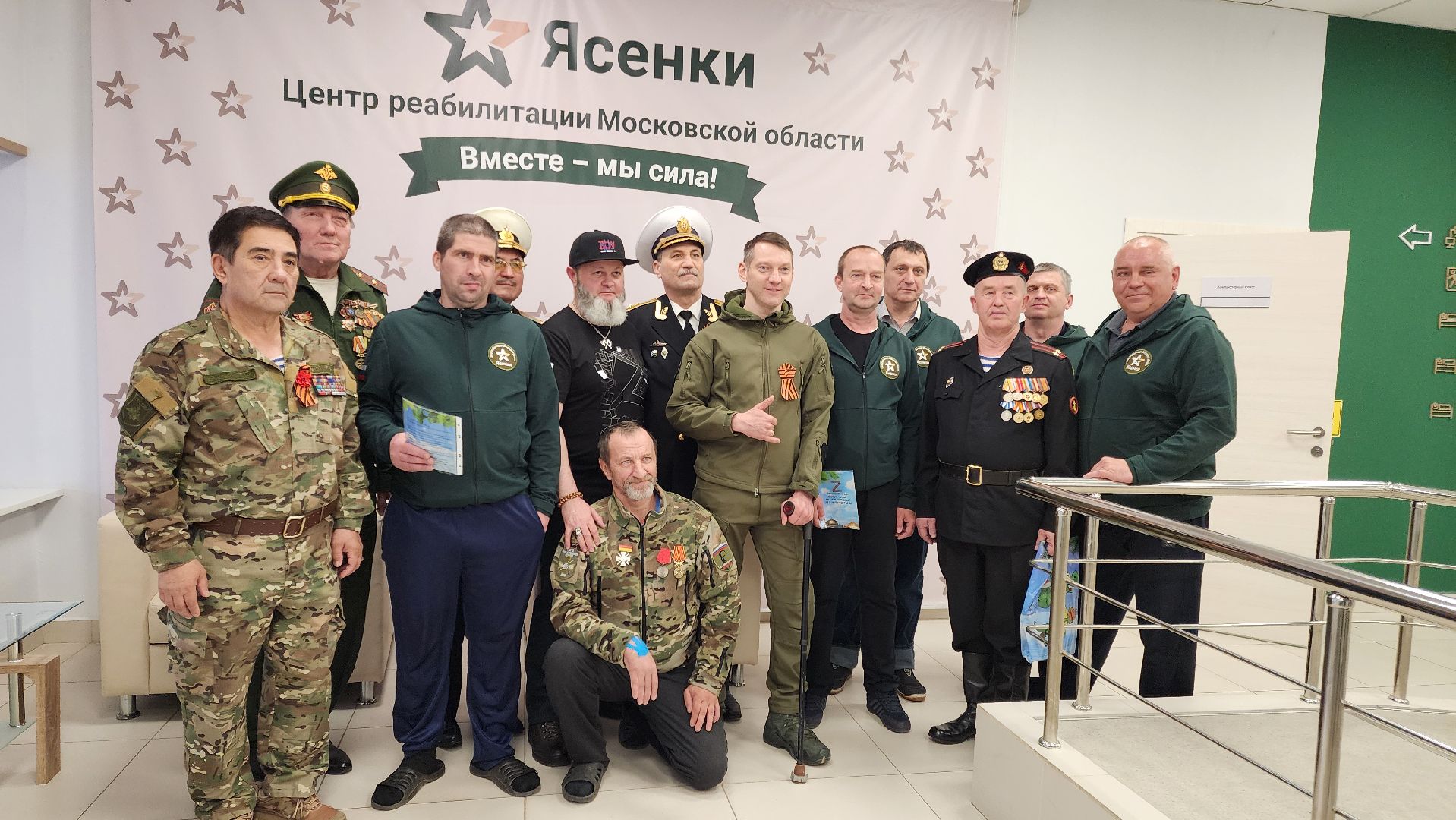 Подольск, Ясенки, День Победы, Ветераны,