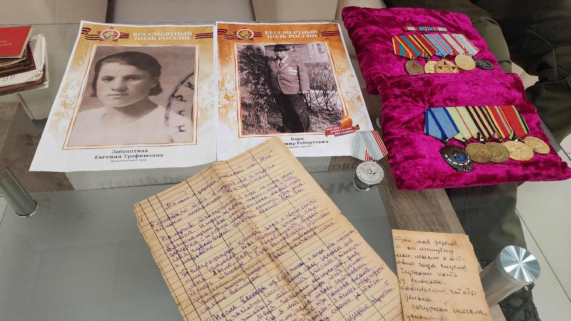 Подольск, Ясенки, День Победы, Ветераны,