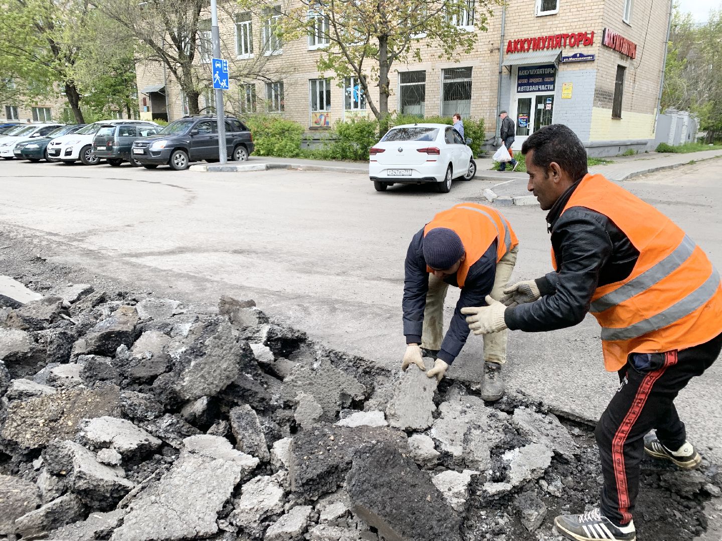 Балашиха, Подмосковье, Дороги, Капремонт дорог,