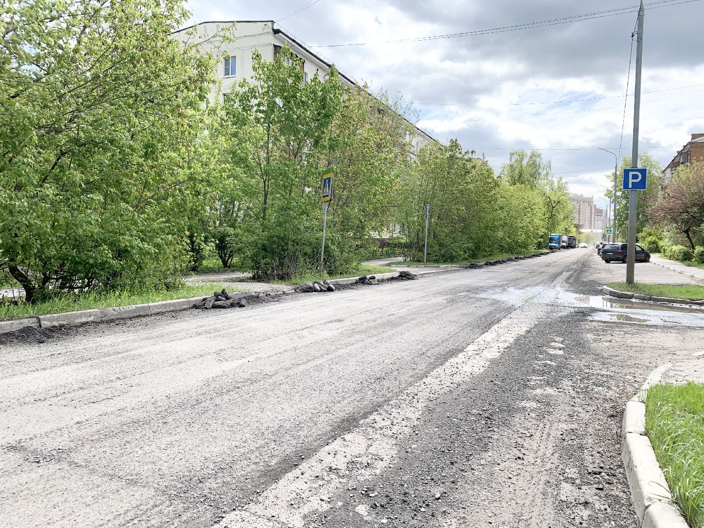 Балашиха, Подмосковье, Дороги, Капремонт дорог,