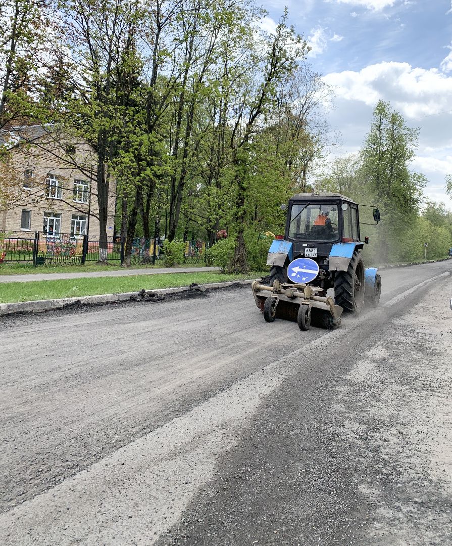 Балашиха, Подмосковье, Дороги, Капремонт дорог,