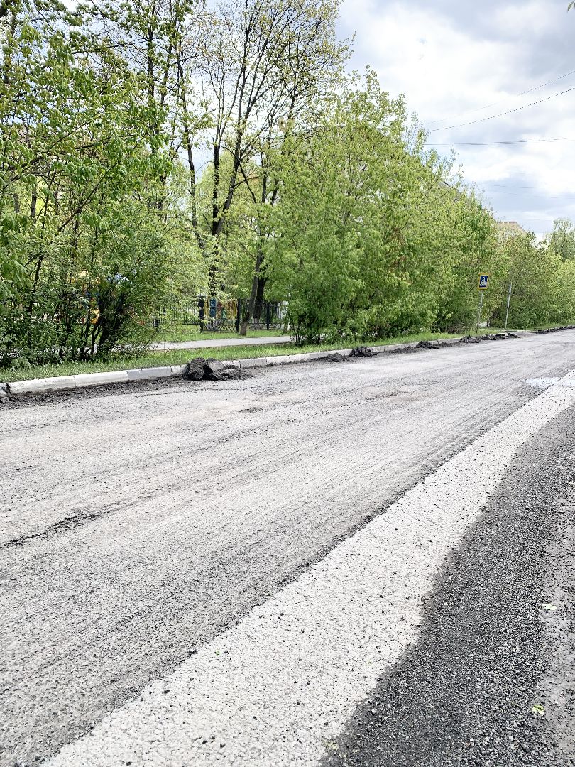 Балашиха, Подмосковье, Дороги, Капремонт дорог,