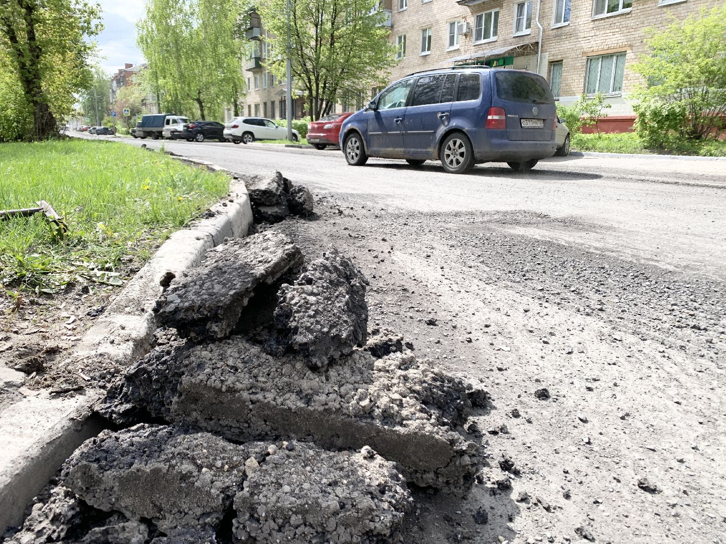 Балашиха, Подмосковье, Дороги, Капремонт дорог,