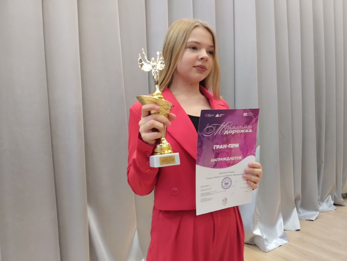 Красногорск, люди