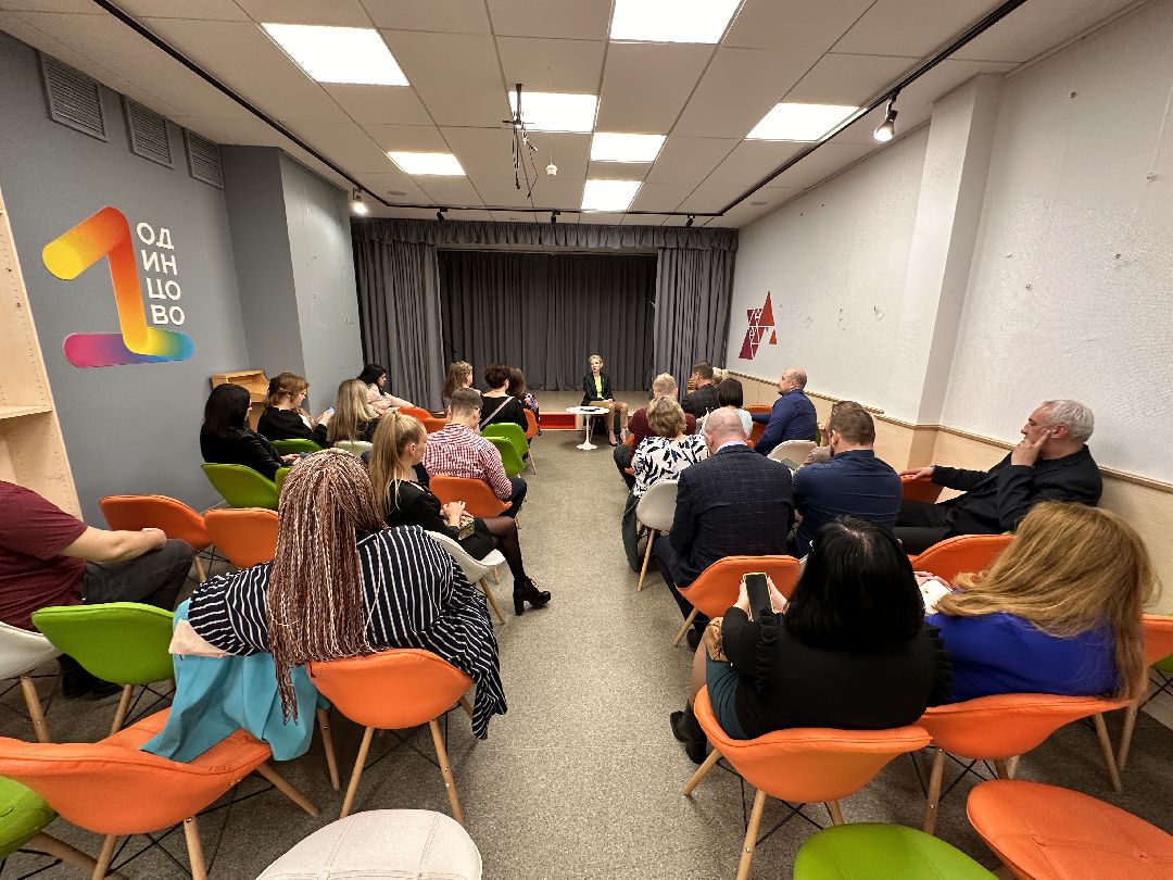 Одинцово, Общественная палата, Мобилизованные, Донбасс