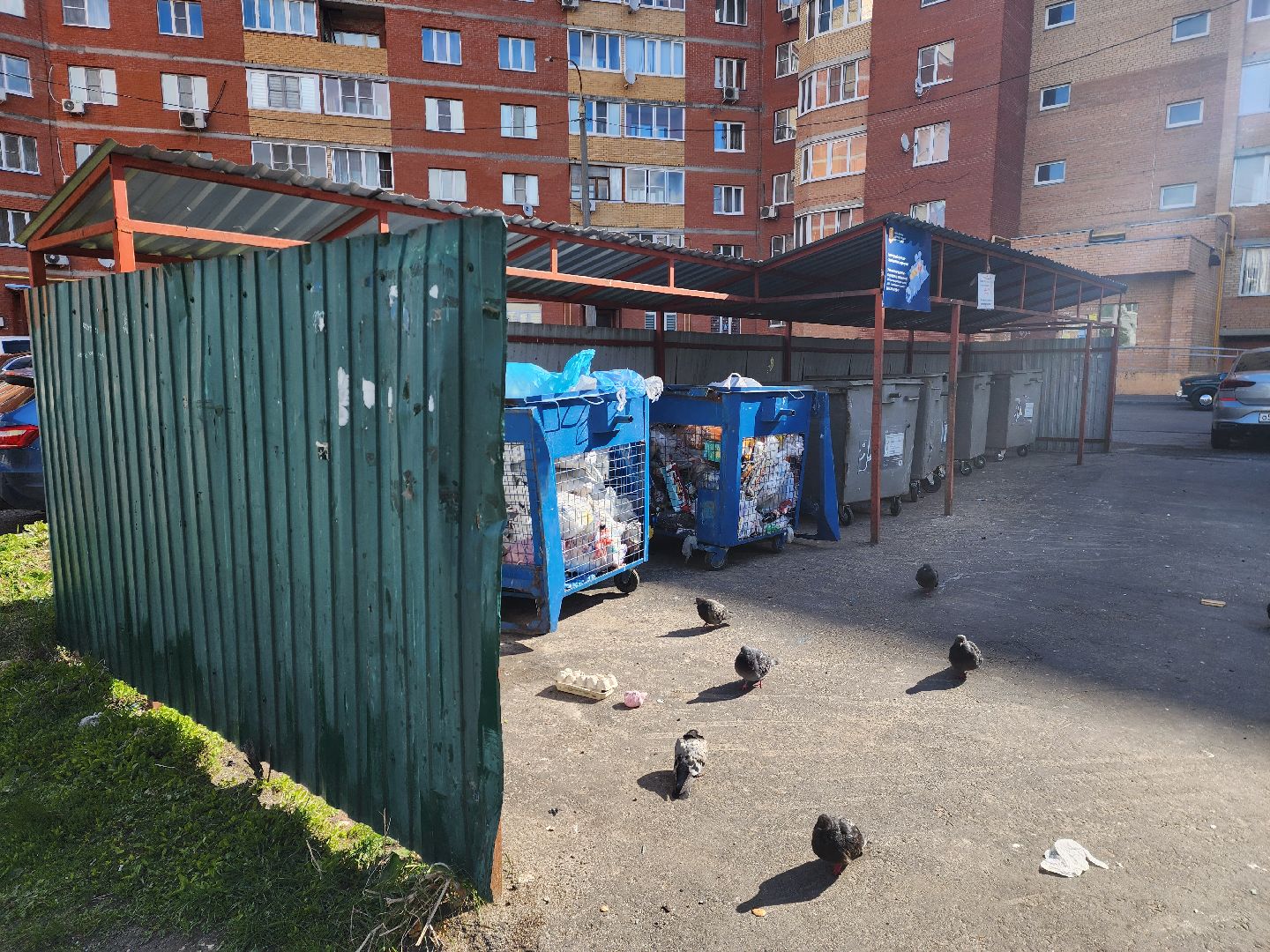 жкх и благоустройство, жкх подмосковье, шатура, мусорные контейнеры, уборка мусора, контейнерные площадки, кп,