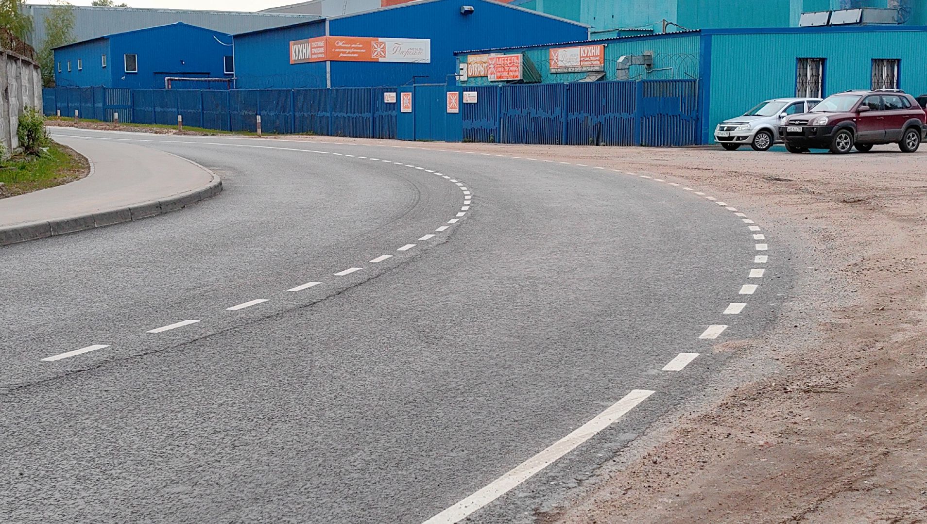 ремонт дороги, асфальт, дорожное покрытие, нанесение разметки, капитальный ремонт,