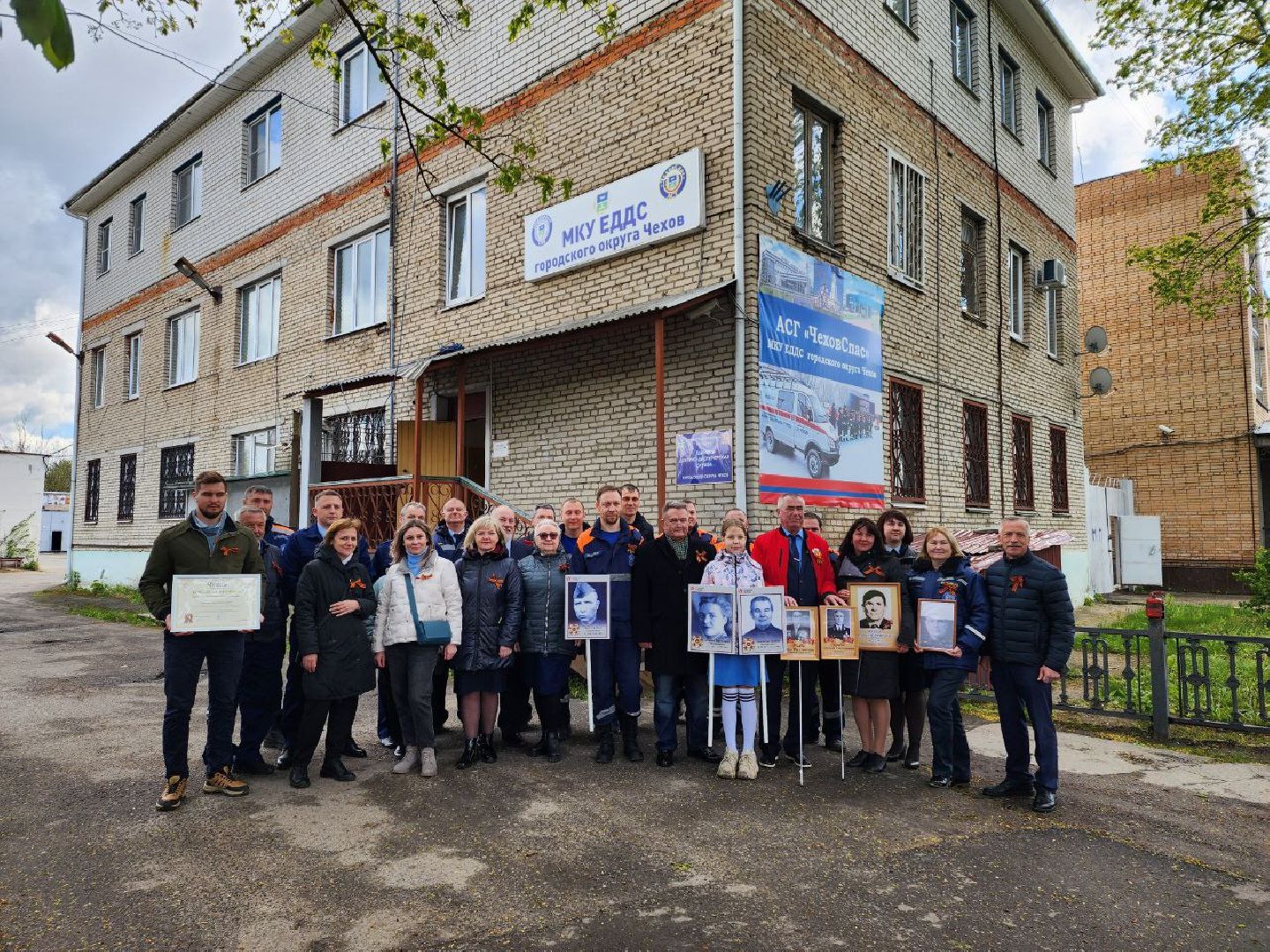 чехов, чеховспас, спасатели, награда, глава администрации, спасение пациента,