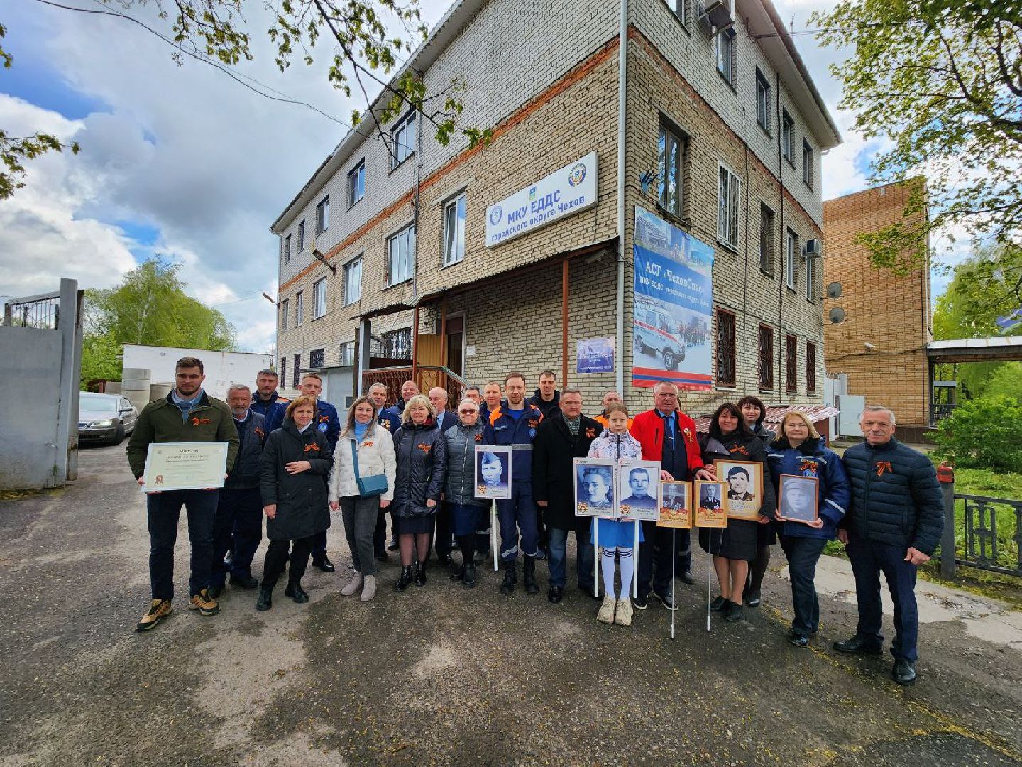 чехов, чеховспас, спасатели, награда, глава администрации, спасение пациента,