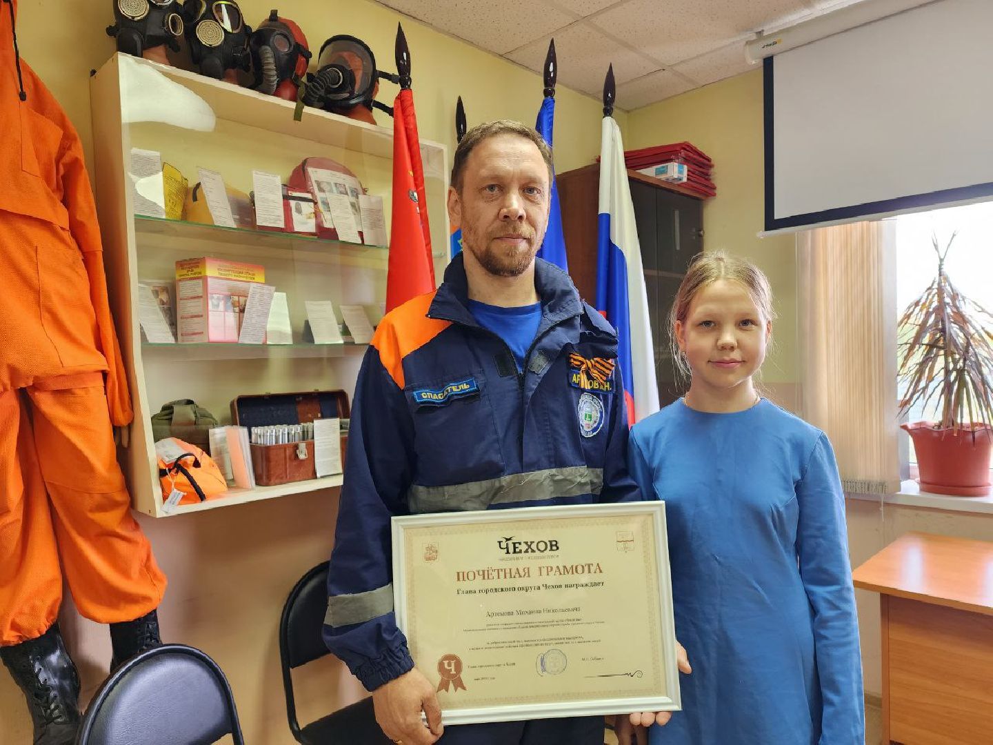 чехов, чеховспас, спасатели, награда, глава администрации, спасение пациента,