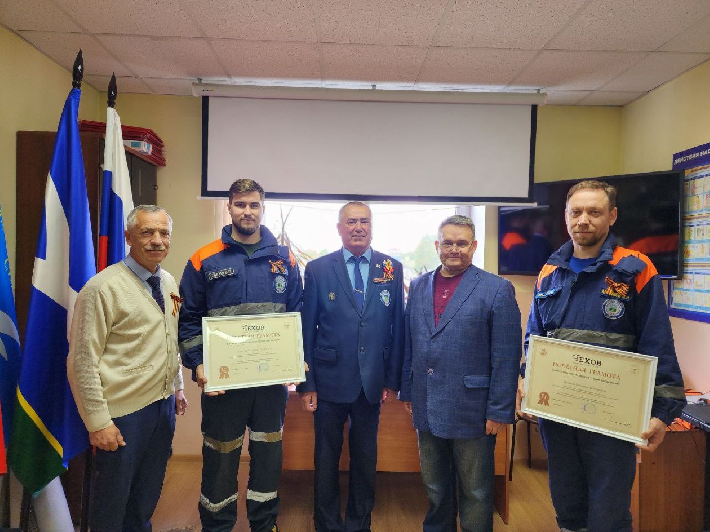чехов, чеховспас, спасатели, награда, глава администрации, спасение пациента,