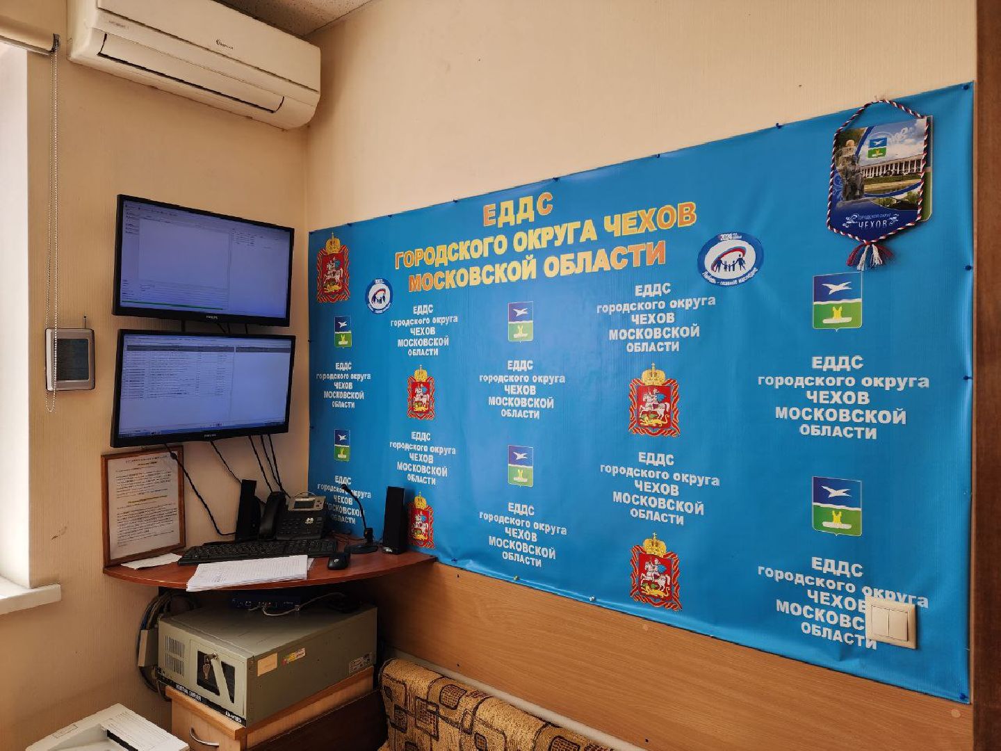 чехов, чеховспас, спасатели, награда, глава администрации, спасение пациента,