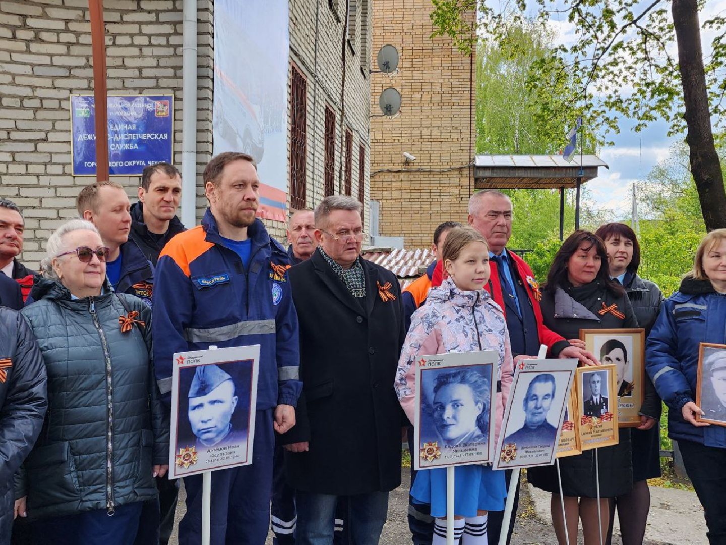 чехов, чеховспас, спасатели, награда, глава администрации, спасение пациента,