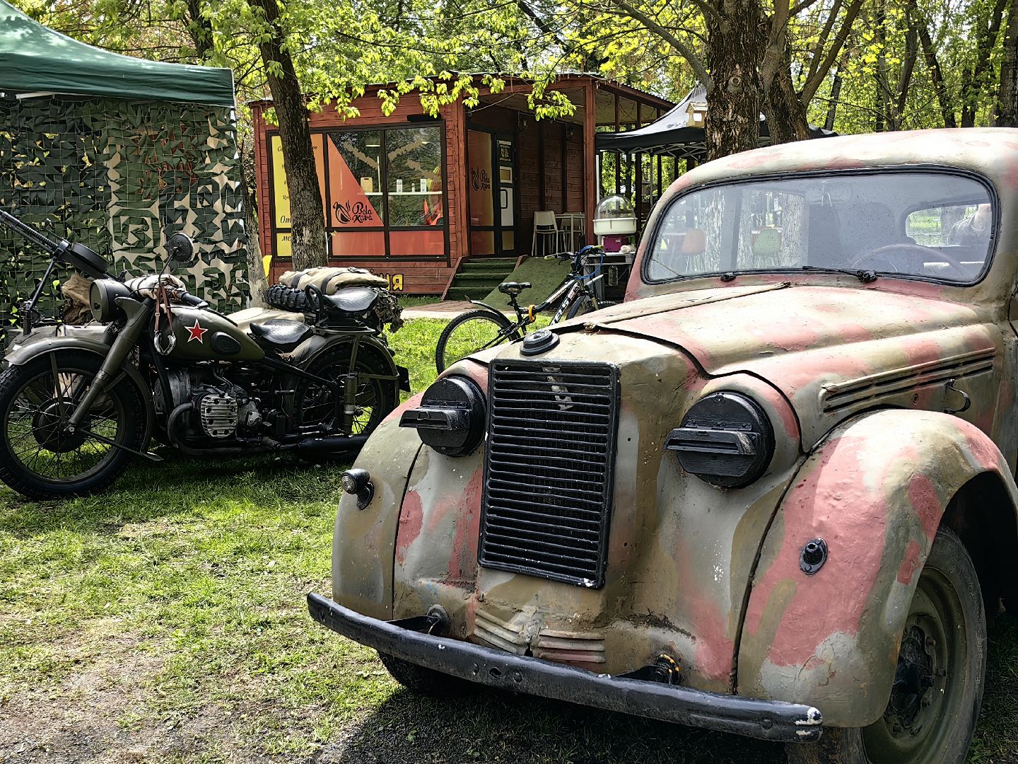 парк, день победы, оружие военных времн, полевая кухня,