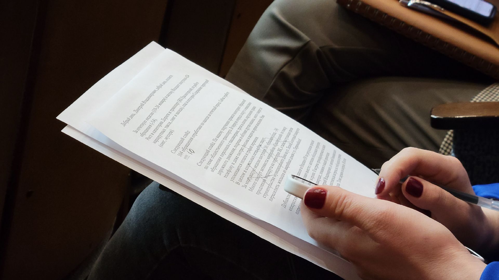 Красногорск, общество