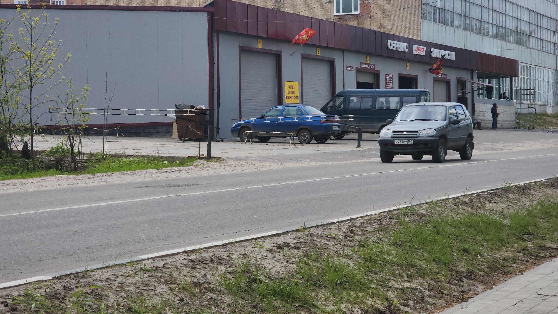 Павловский Посад, городской округ павловский посад, люди, благоустройство, тротуар, жители, строительство,