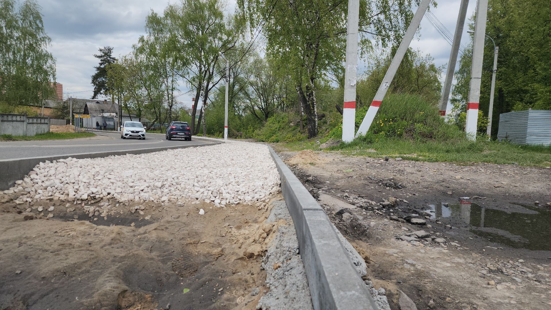 Павловский Посад, городской округ павловский посад, люди, благоустройство, тротуар, жители, строительство,