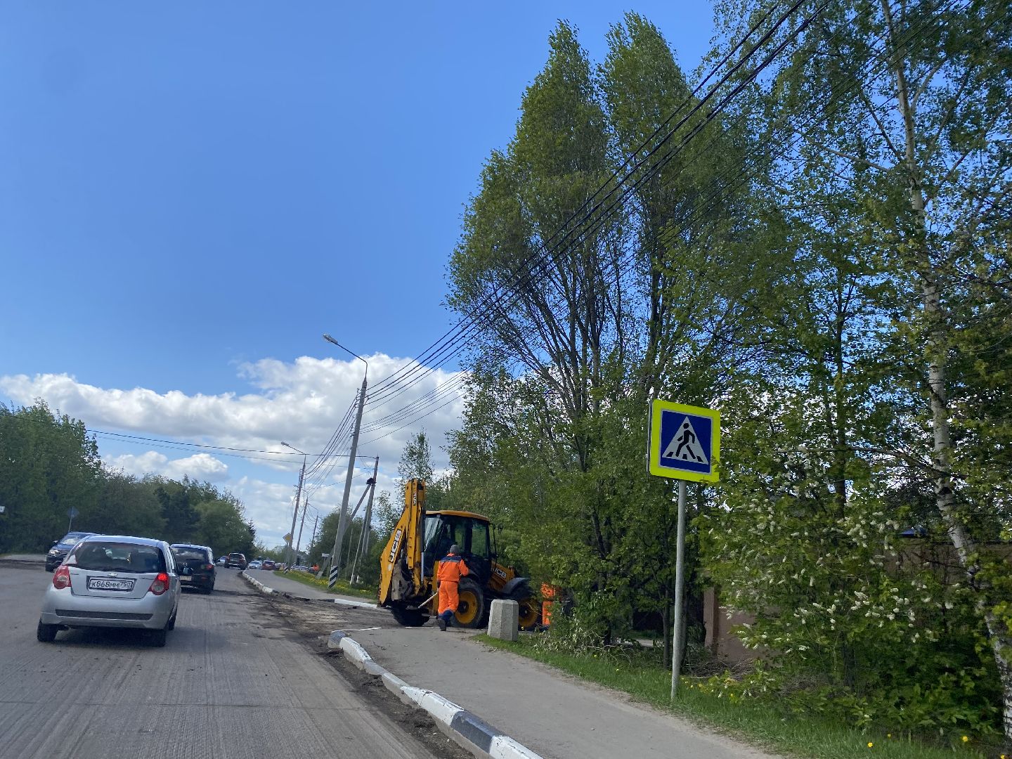 Ремонт дорог, Подмосковье, Домодедово, Западный, Дорога, асфальтирование дорог,