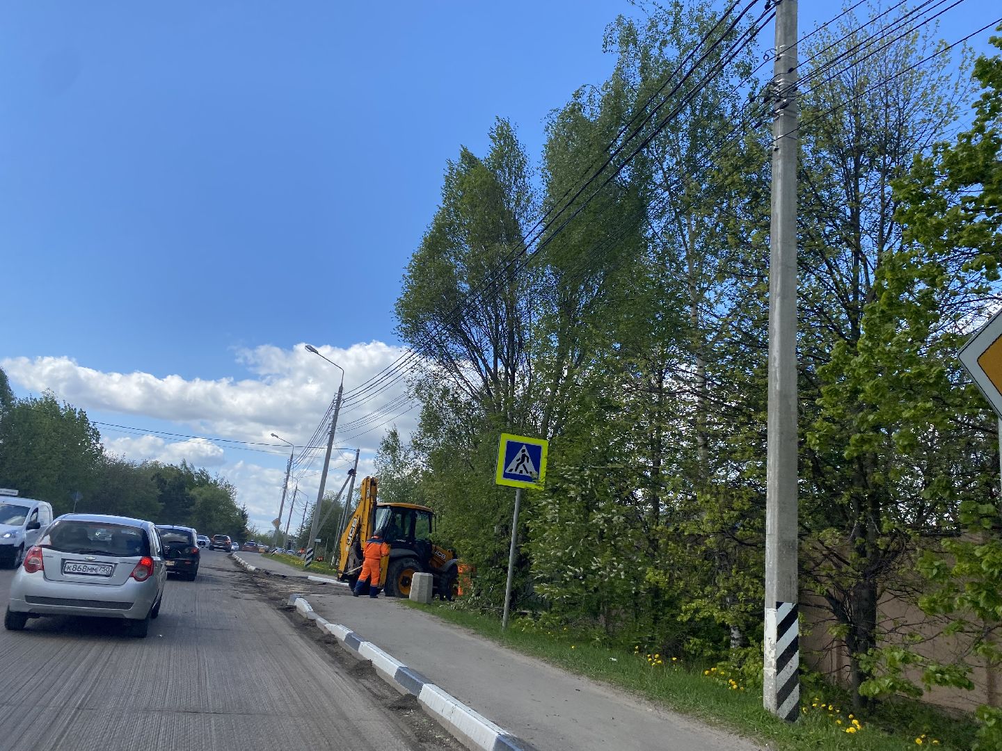 Ремонт дорог, Подмосковье, Домодедово, Западный, Дорога, асфальтирование дорог,