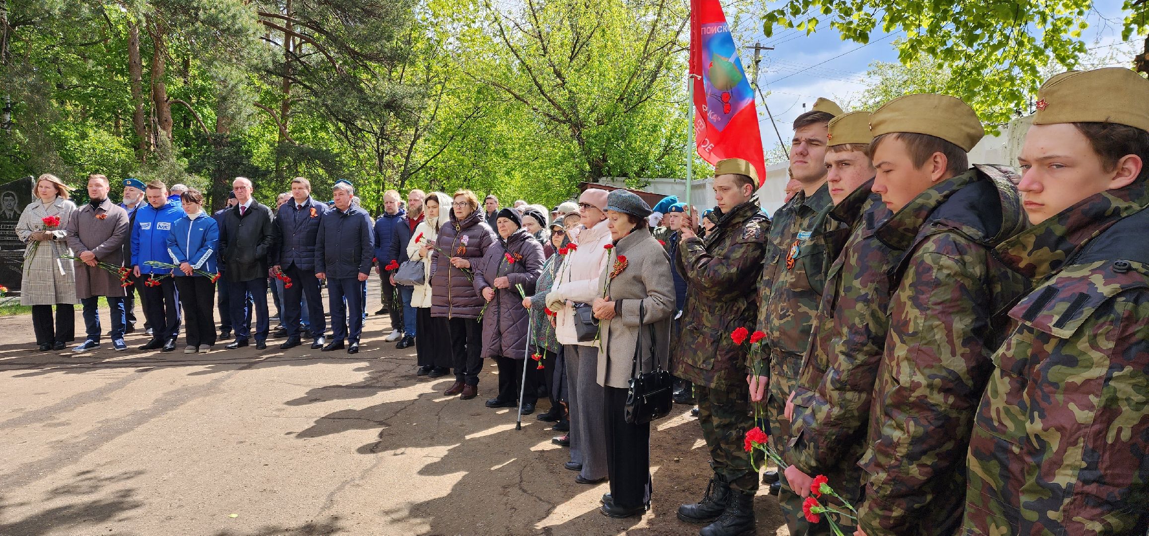 раменское, общество, поисковый отряд облака,