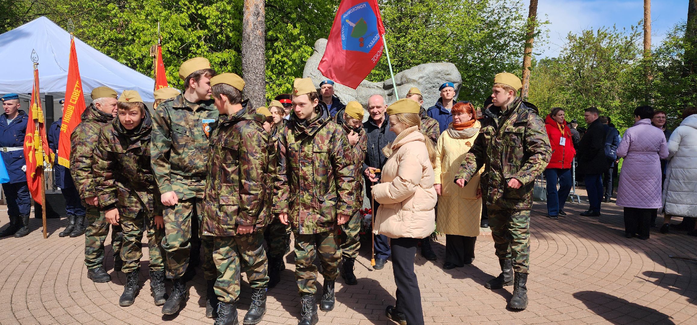 раменское, общество, поисковый отряд облака,