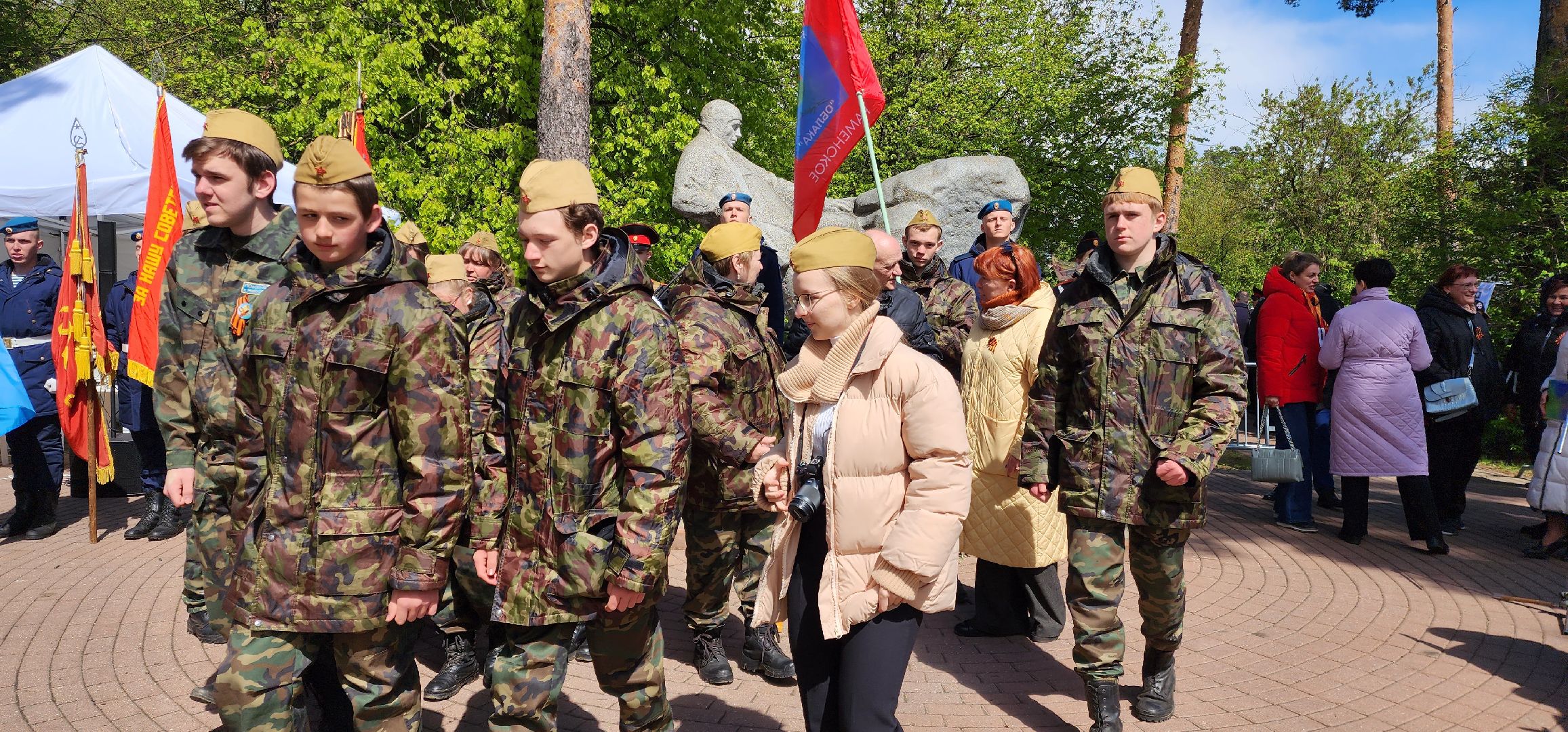 раменское, общество, поисковый отряд облака,