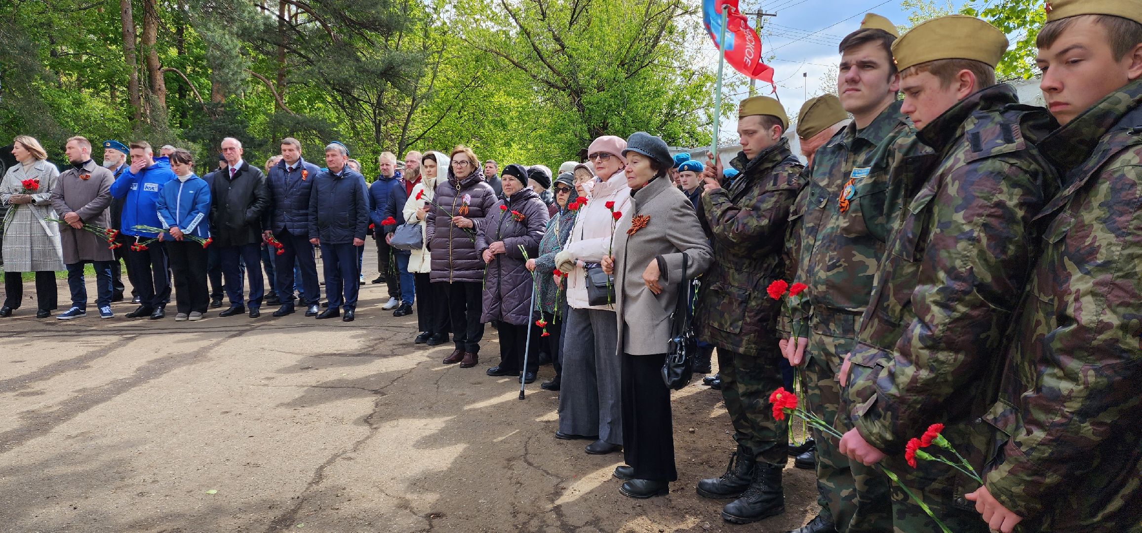 раменское, общество, поисковый отряд облака,