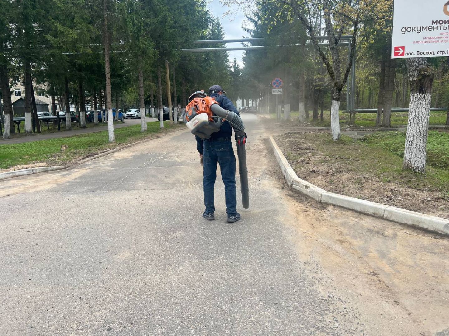 управляющая компания, благоуйстройство, дорога, чистота в Восходе,