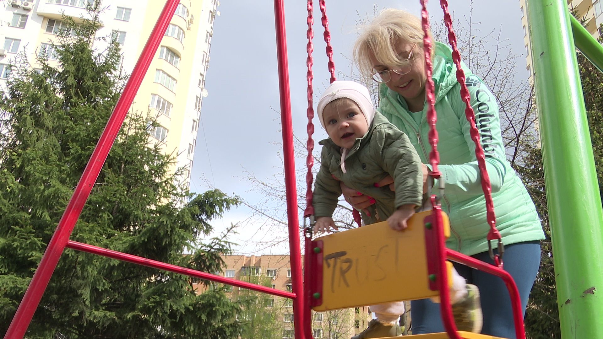 Реутов, Благоустройство, дорожка, пешеходы, просьбы жителей,