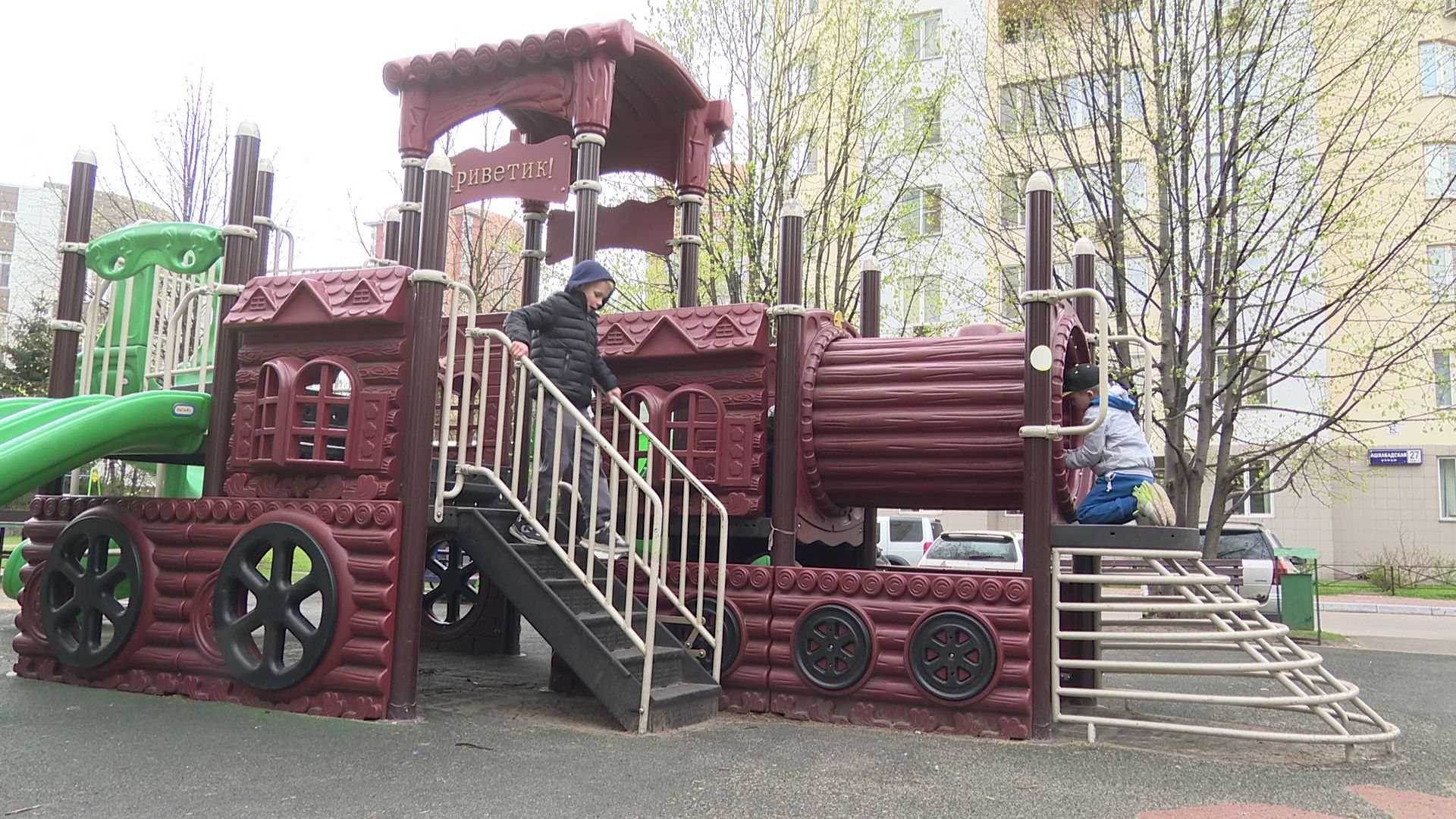 Реутов, Благоустройство, дорожка, пешеходы, просьбы жителей,