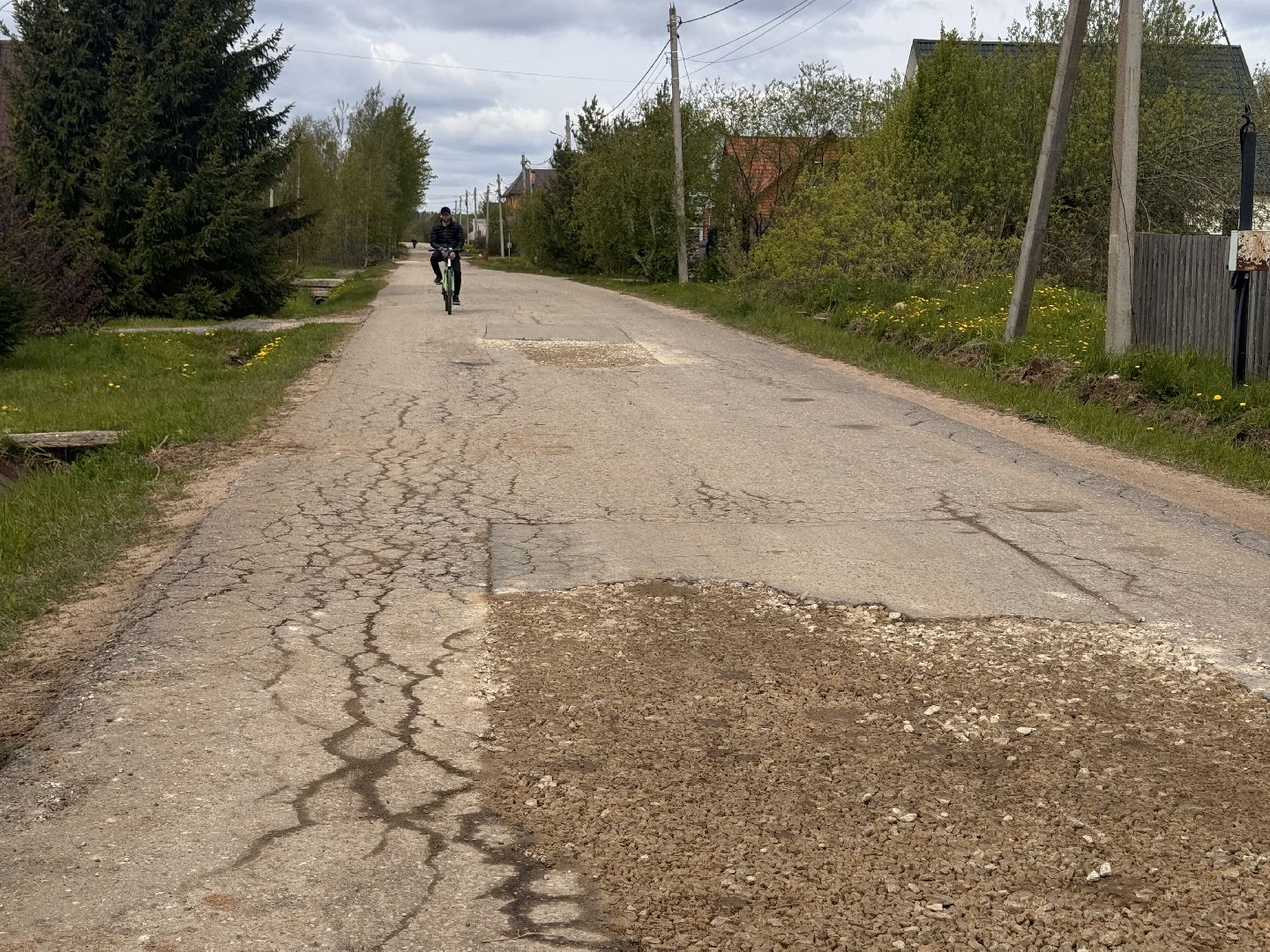 шаховская, дороги, ремонт дорог,