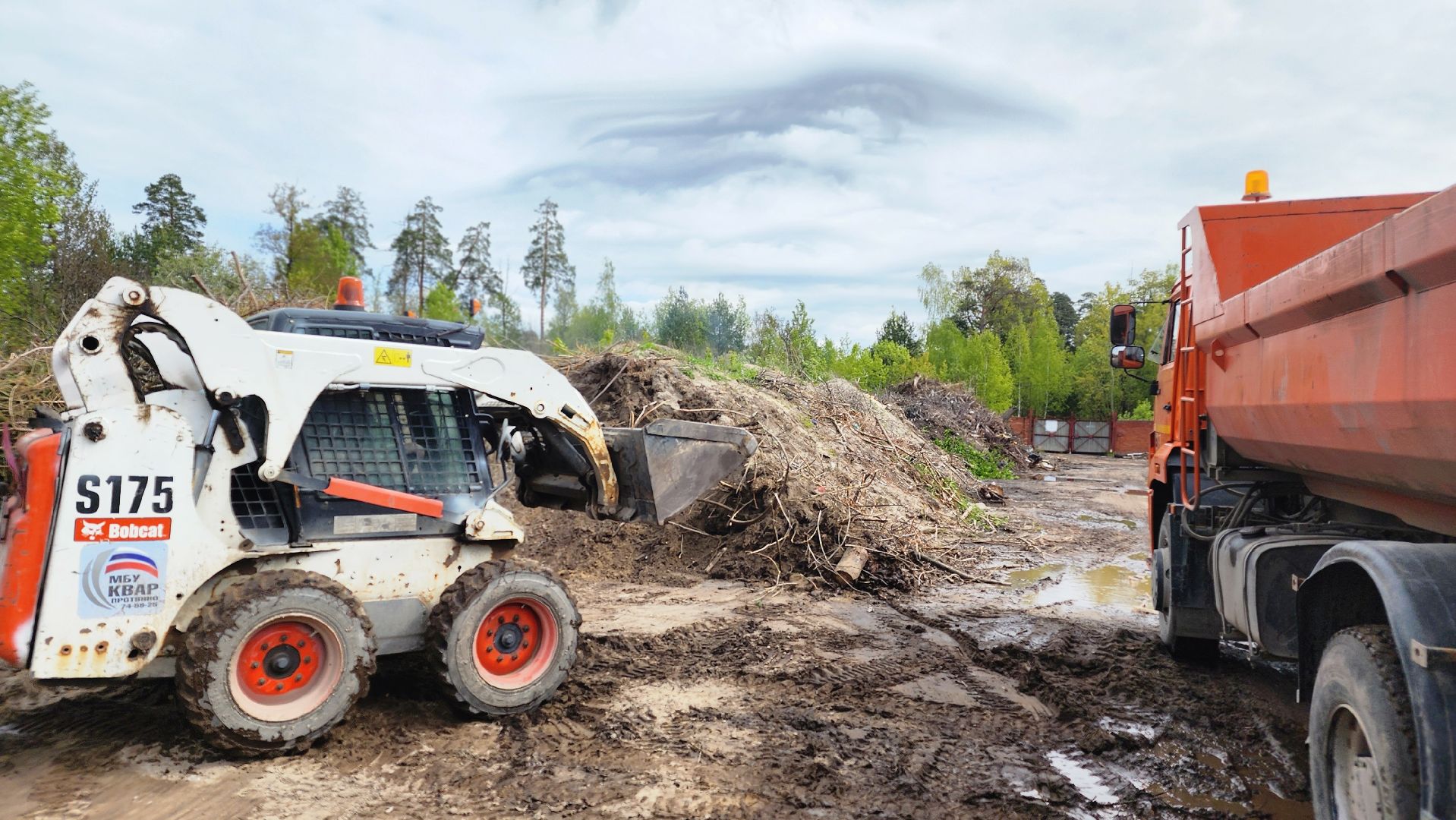 спецтехника, благоустройство, протвино, комбинат благоустройства, чистота,