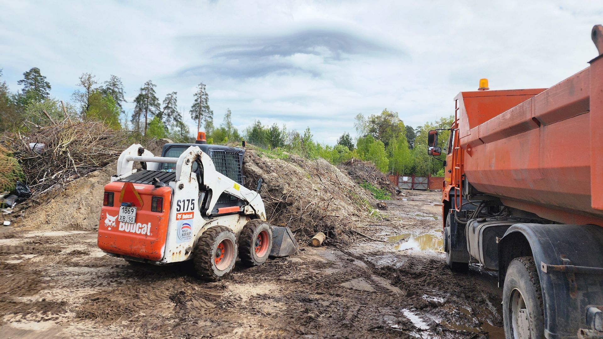 спецтехника, благоустройство, протвино, комбинат благоустройства, чистота,