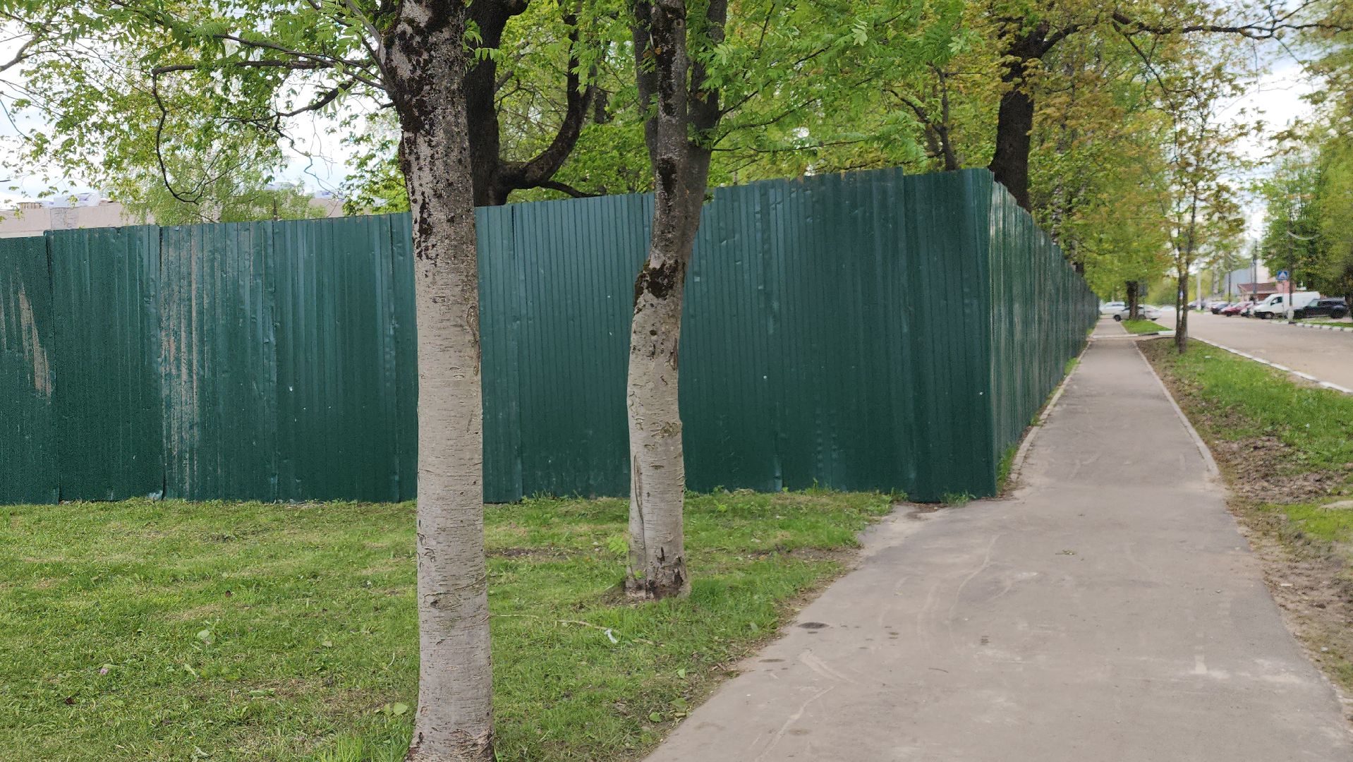 Павловский Посад, городской округ Павловский Посад, школа, строительство, ремонт, лицей 2,