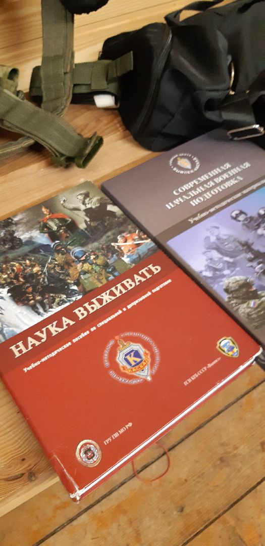 НВП, Елисаветинский храм, Опалиха, патриотизм