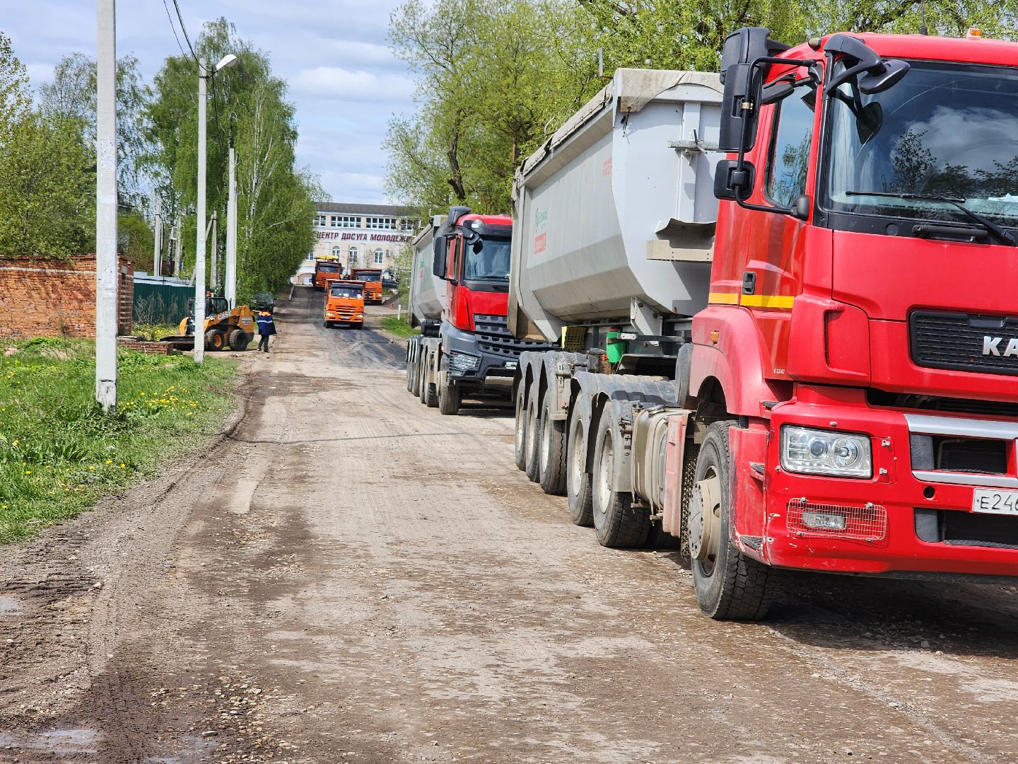 ремонт дорог, дорожное покрытие,