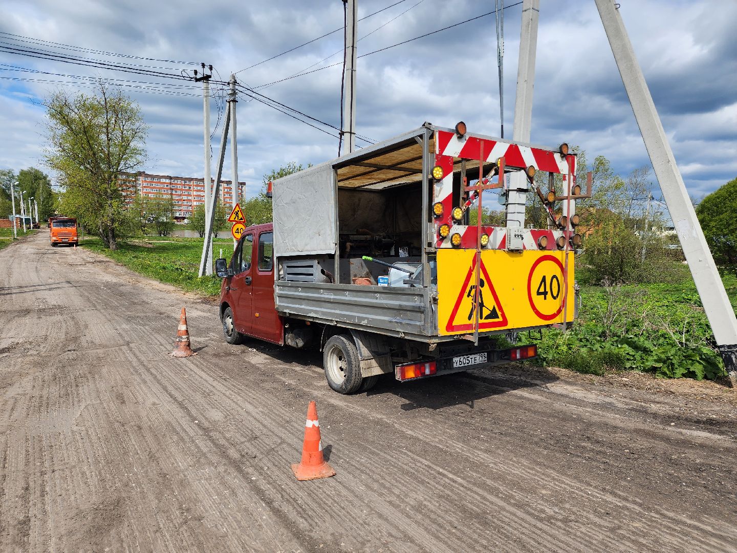 ремонт дорог, дорожное покрытие,